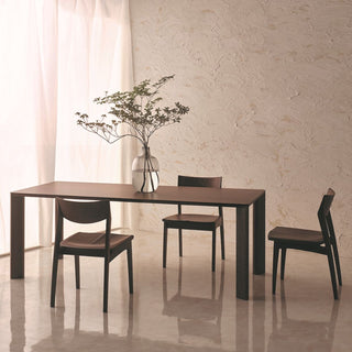 ELES ウォールナットNBDT ダイニングテーブル(W1350~2100)