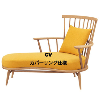 K-WINDSOR ネーチェア JLC89R/L9(オーク/ カバーリング)