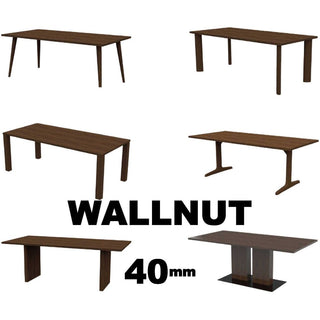 PROTEA オーダーテーブル W1200~1500(ウォールナット40mm)