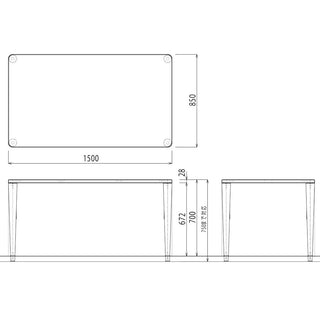 CONOMA 無垢天板ダイニングテーブル(1350~1800)