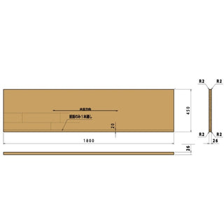 REAL GRAIN  集成カウンター (W900~1800)(オーク)