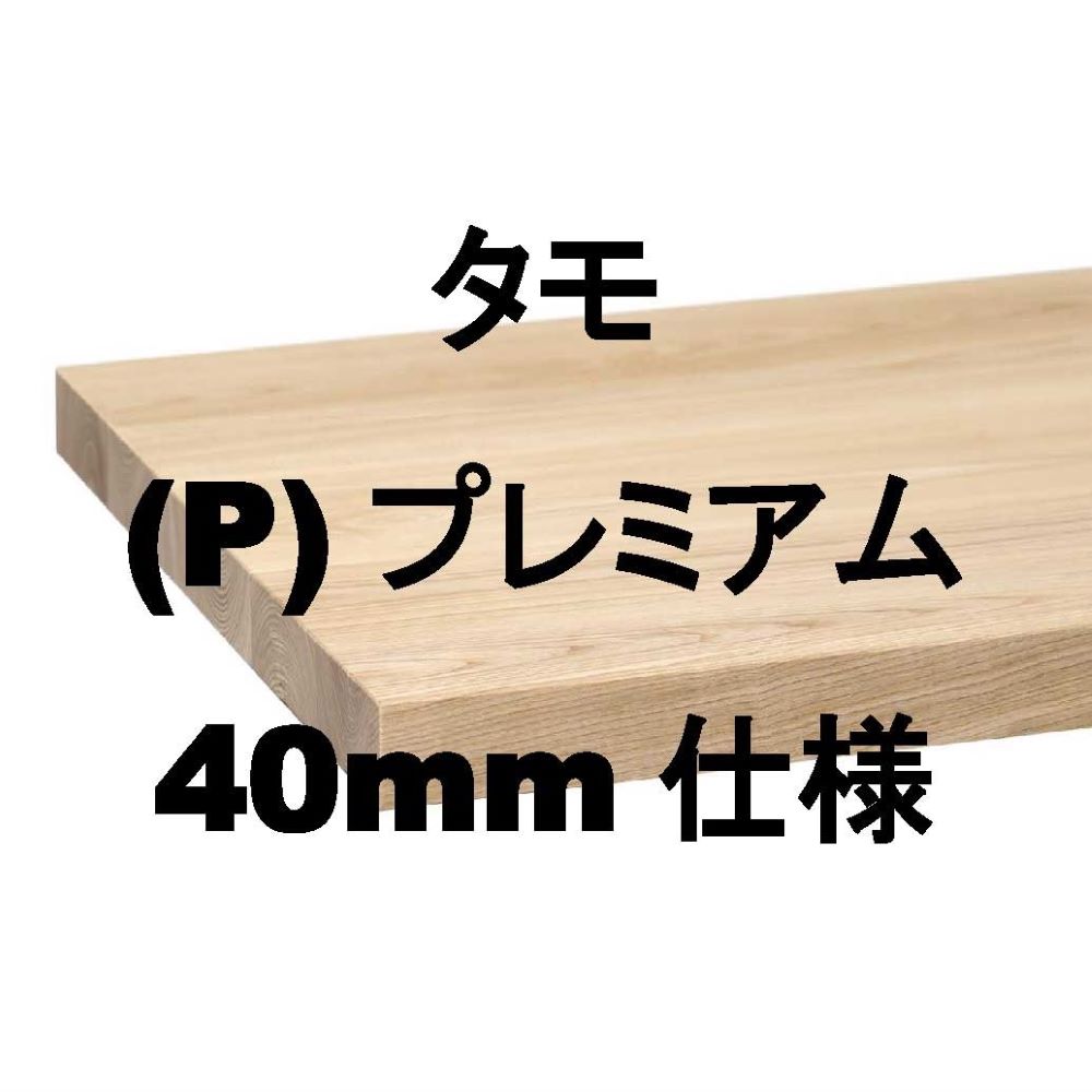 ペーパーコードチェア – 柏木工株式会社オンラインストア