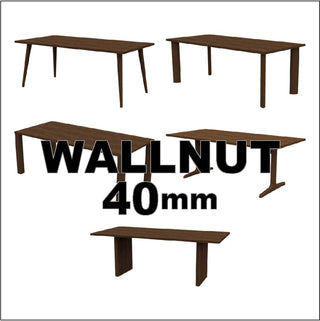 PROTEA オーダーテーブル W1500(ウォールナット40mm)