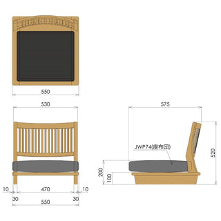 座膳 脚板付座椅子 JWC73(オーク/座布団無し)