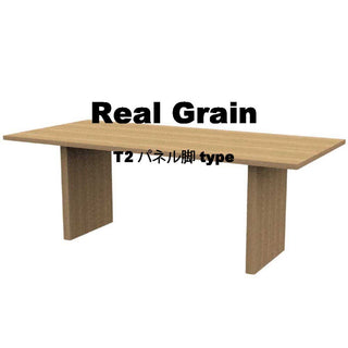 PROTEA オーダーテーブル T2パネル脚仕様(REAL GRAINオーク28mm)W1650～2100