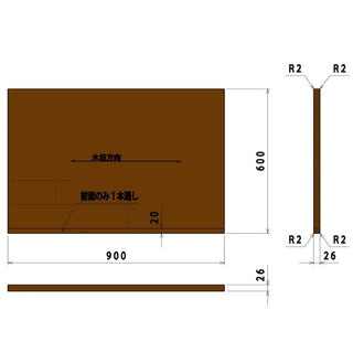 REAL GRAIN  集成カウンター (W900～1800)(ウォールナット)